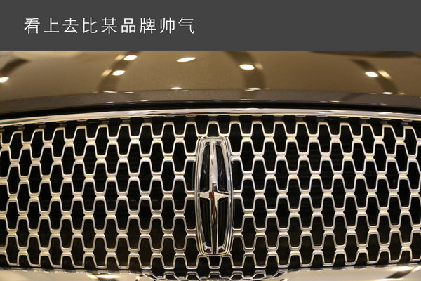 属于我自己的林肯MKZ  实拍介绍-图2