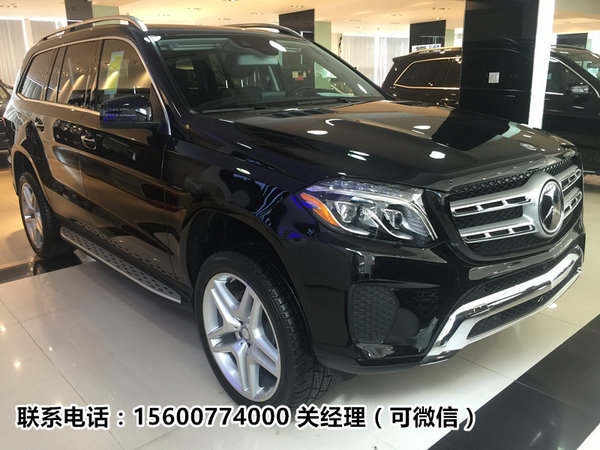 17款奔馳GLS450現(xiàn)車 爆降津門104萬起售-圖2