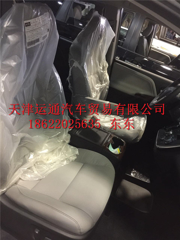 2017款豐田塞納LTD四驅(qū)8速 3.5L塞納價(jià)格-圖6