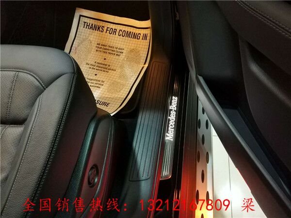 全新进口奔驰GLS450 天津港优惠竞争路虎-图10