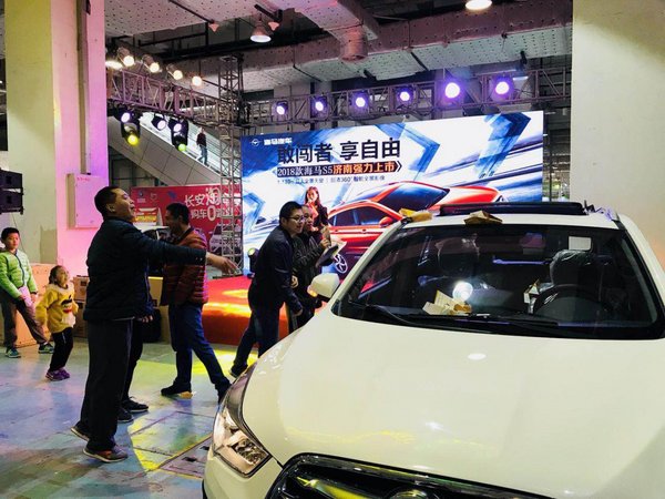 2018款海马S5济南上市发布会强势来袭-图8