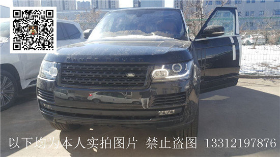路虎柴油創(chuàng)世加長(zhǎng)黑耀限量版 國五標(biāo)準(zhǔn)-圖2