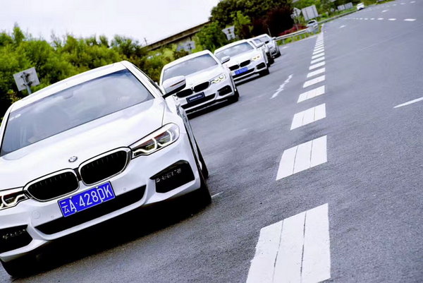 全新BMW 5系Li品鉴试驾 感受运动与豪华-图27