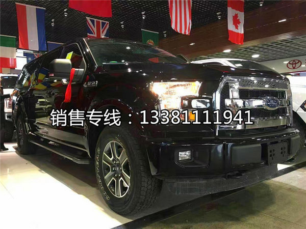 16款福特F150勇猛者3.5TT 7座皮卡獨(dú)爆惠-圖1
