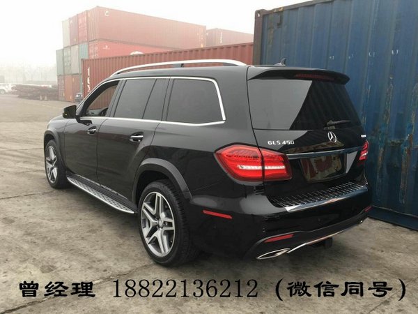 17款奔馳GLS450報價 攬惠全港GLS級巨降-圖3