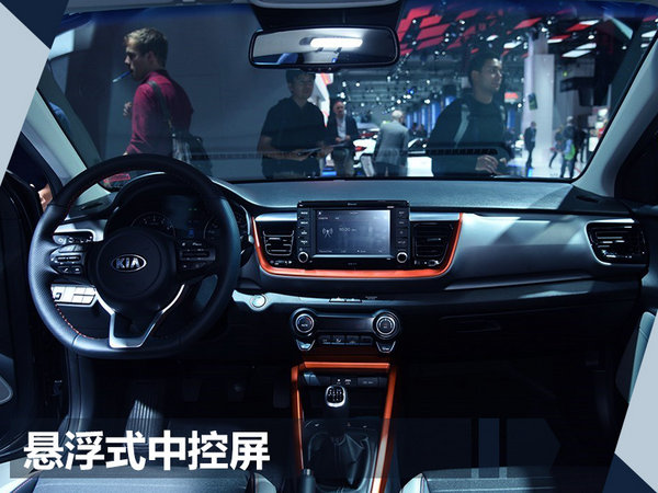 东风悦达起亚将推出全新小型SUV 首搭1.0T发动机-图6