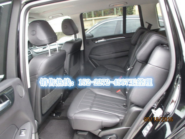 17款奔馳GLS450  動(dòng)感加版實(shí)價(jià)無(wú)限搶購(gòu)-圖10
