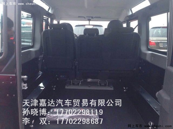 路虎卫士110黑色港口现车 路虎卫士再降-图11