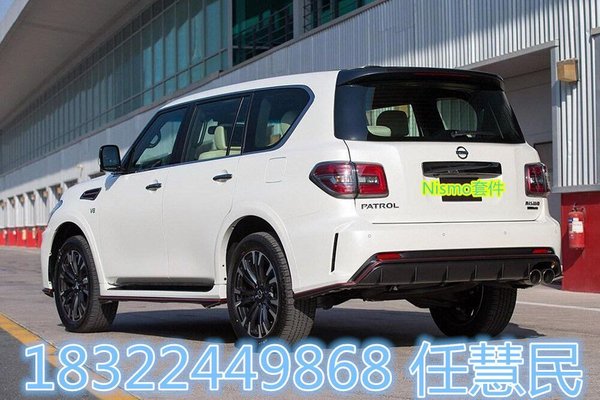 2017新款途樂(lè)4.0L現(xiàn)車 低價(jià)優(yōu)惠立減10萬(wàn)-圖3