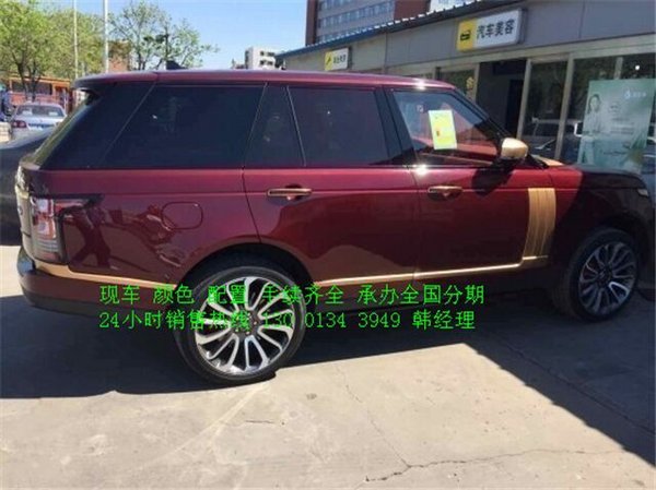 美規(guī)路虎攬勝行政版 不懼險阻路虎大酬賓-圖3