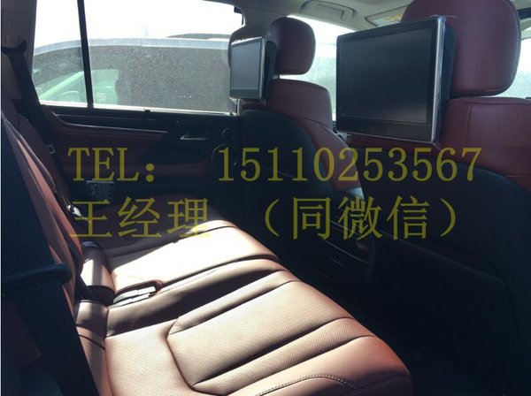 17款雷克萨斯LX570 凌志顶级SUV价格呆萌-图7
