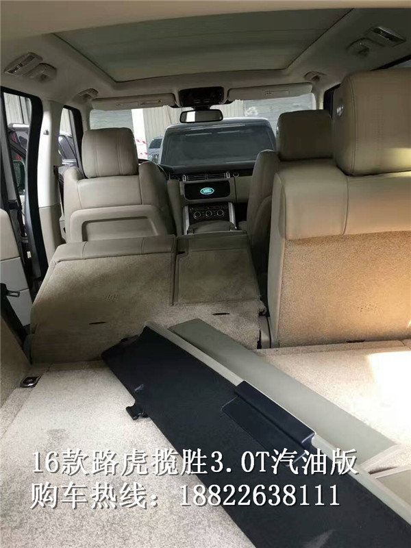 路虎攬勝行政版價格 3.0汽油提車享底價-圖9