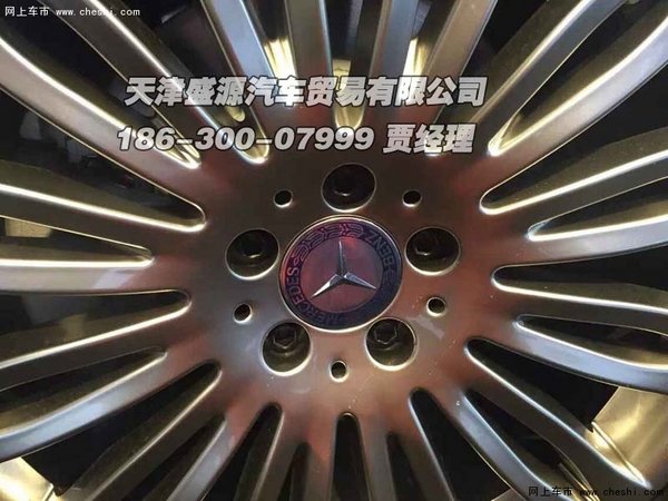 奔驰迈巴赫S500L豪轿 现车分期全国聚惠-图9