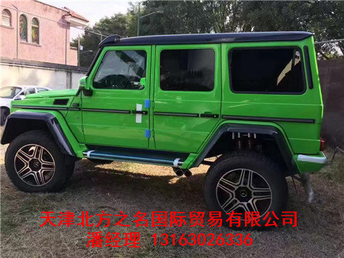 16款奔馳G500優(yōu)惠降價 G500剖析性能強勁-圖3