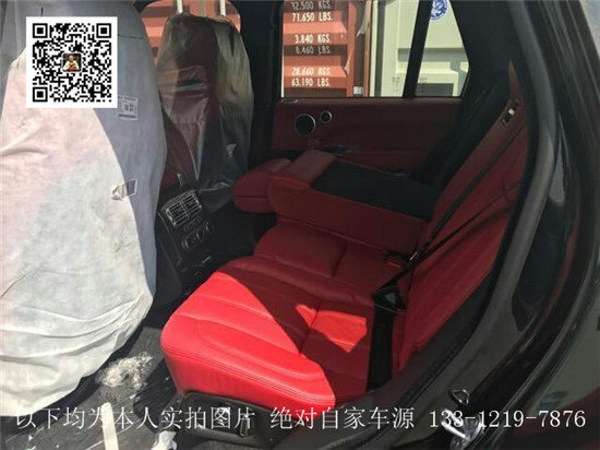 路虎攬勝3.0汽油 創(chuàng)世加長(zhǎng)攬勝顏色齊全-圖11