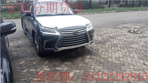 2016款雷克薩斯LX570 凌志越野0首付購車-圖2