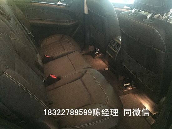 2017款奔驰GLS450 现车优势突出浮想联翩-图7