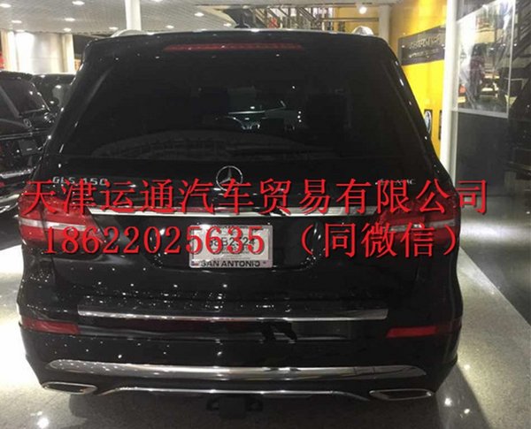 黑色17款奔馳GLS450美規(guī) GLS配置包全解-圖7