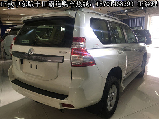 近日,编辑了解到,本公司2017款中东版丰田普拉多2700/4000/3000,全国最低价销售,现车齐全,颜色齐全,配置齐全,销售全国,全国联保,专业销售、专业改装、专业维修、专业保养、一体化经营模式(改装维修保养配件齐全,技术绝对一流),全系车型全国上牌、全国置换购车、全国可办分期百分之20起或零首付、不限地区,可代办北京牌、京A等号码、中规车、美规车、欧规车、加拿大版、中东车、墨西哥版,全国代办过户、代办缴税、代交保险、等等各种业务、回收二手车!