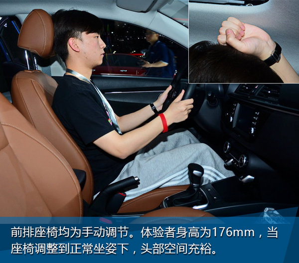 小鲜肉也玩跨界 车展实拍起亚K2 Cross-图7