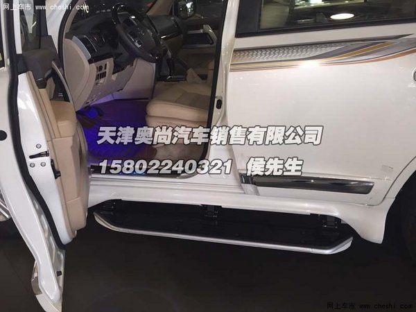 4068a2f2518793fd8aedae9052.jpeg