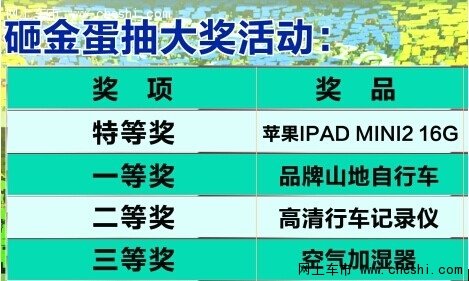 收入证明_买车没有收入证明金融(3)