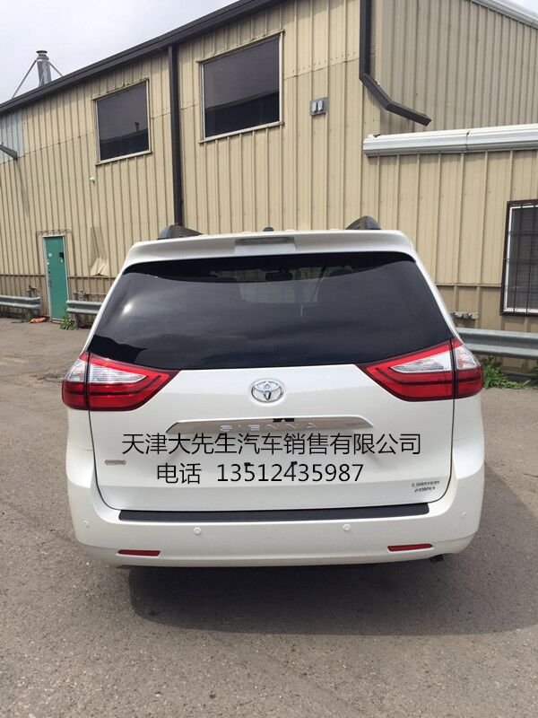16款丰田塞纳3.5L现车 四驱商务从容驾驭-图3