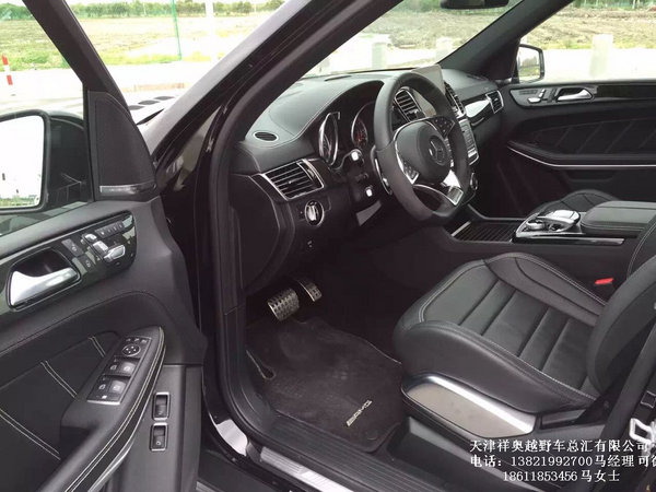 2017款奔驰GLS63现车 天津奔驰低惠专卖-图7