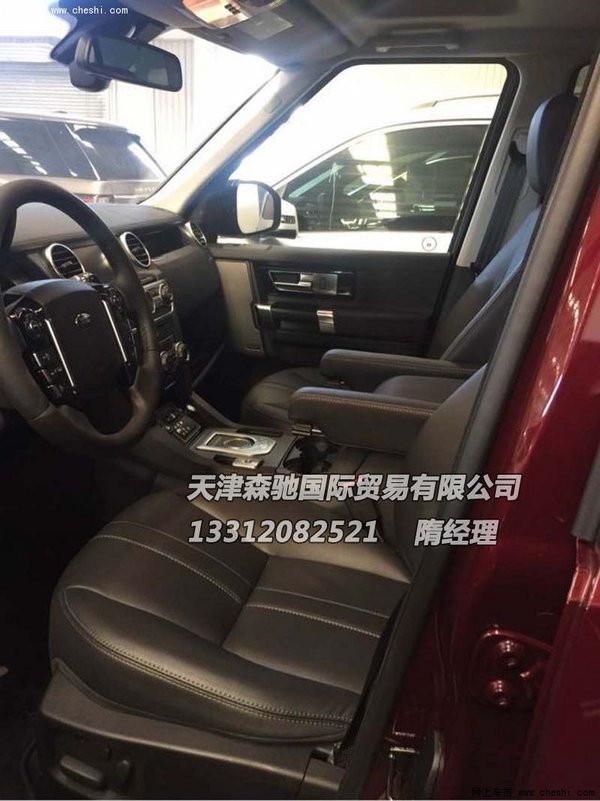 0首付路虎发现4精髓suv 70万发现四满配高清图片