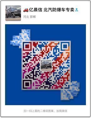 2017款宾利飞驰V8S 超拉风豪车专属热惠-图2