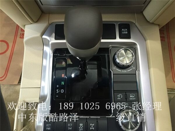 丰田酷路泽4000中东版 裸车价格56万批发-图8