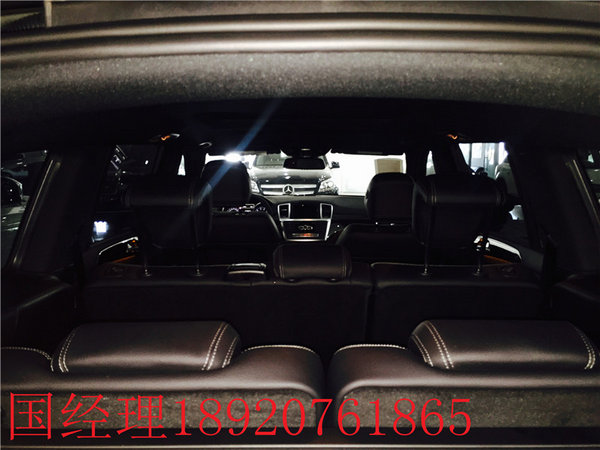 天津17款奔驰GLS450价格 配置参数GLS购车-图10