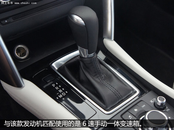 未来派轿跑SUV  银川实拍一汽马自达CX-4-图6