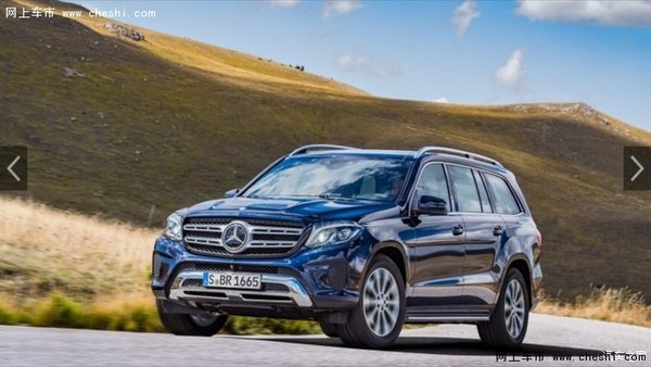16款奔馳GLS450 優(yōu)雅相隨110萬強悍出眾-圖2
