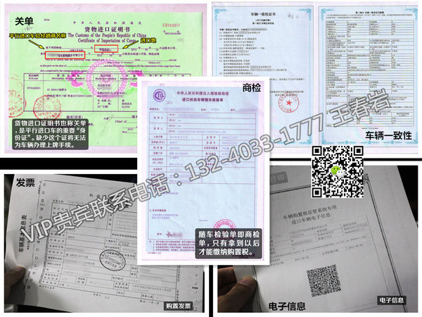 2016款福特野马现车 野马超跑批发最低价-图3