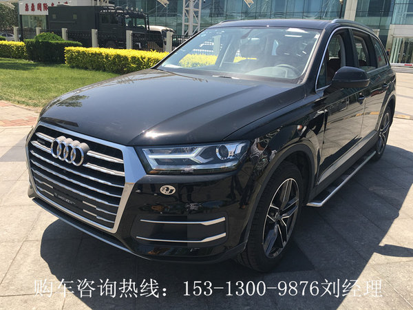 2017款奥迪Q7展厅现车 高端沉稳全民豪驾-图1