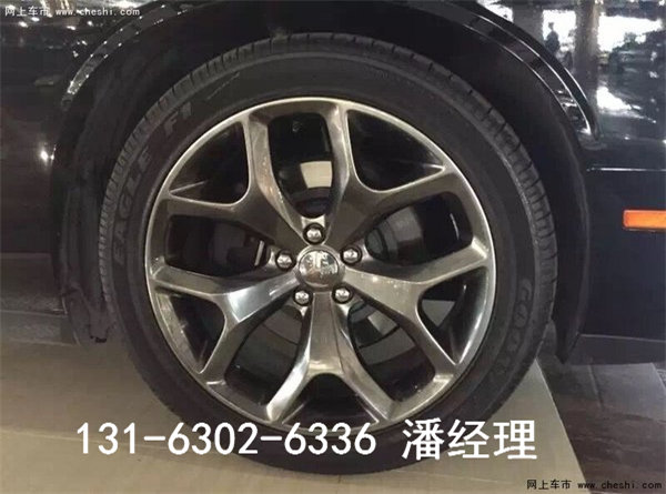 16款道奇挑戰(zhàn)者行情 美式肌肉大怪物跑車-圖5