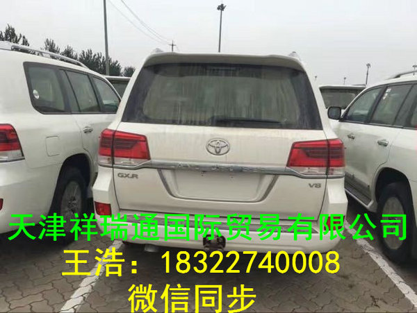 17款豐田酷路澤4600降價(jià)行情 陸巡批發(fā)價(jià)-圖7