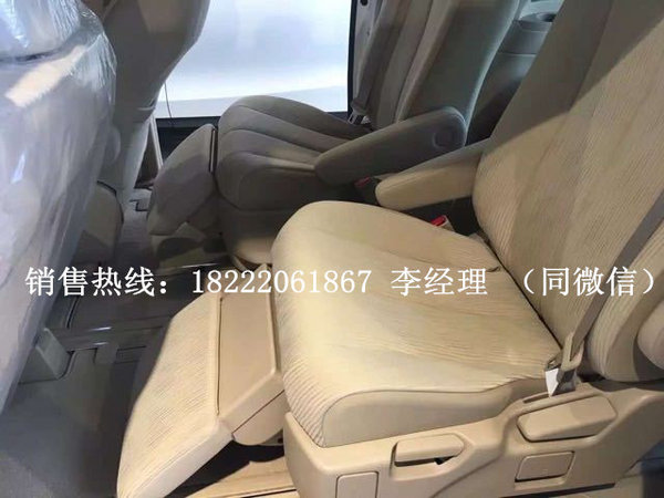 2017款丰田普瑞维亚 大霸王商务值得期待-图7
