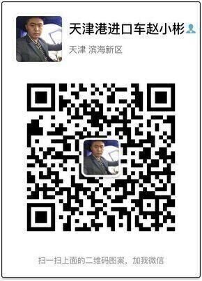 2016款凱迪拉克凱雷德 驚喜巨惠非他莫屬-圖8