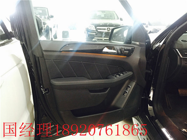 奔馳GLS450平價提車 自貿(mào)區(qū)GLS450豪駕-圖10