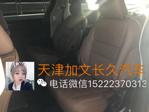 17款豐田塞納3.5L 加版美規(guī)配置優(yōu)勢分析-圖6