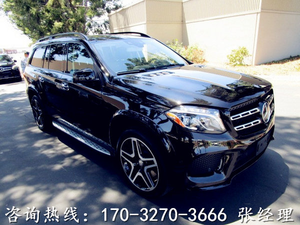 2017款奔馳GLS550現(xiàn)車 誠意惠降機不可失-圖1