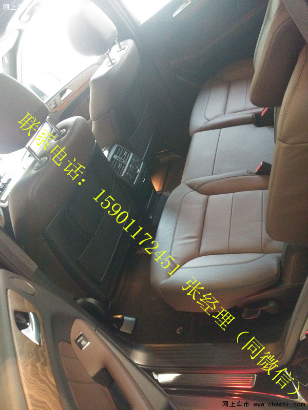 奔馳GL450美規(guī)熱門(mén)SUV 16款GL450批發(fā)價(jià)-圖8