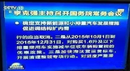 11.11狂歡購(gòu)車節(jié) 佳凱豐田買車抓現(xiàn)金-圖1