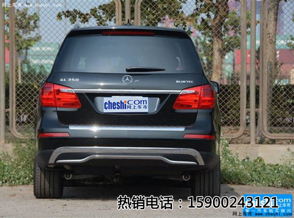 16款奔馳GL400美規(guī)版現(xiàn)車報(bào)價(jià) 優(yōu)惠降價(jià)-圖3