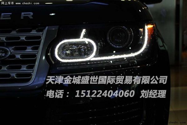 高端奢驾揽胜SUV 2016款路虎揽胜最低价-图5