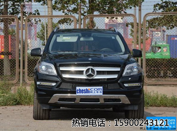 16款奔馳GL400美規(guī)版現(xiàn)車報(bào)價(jià) 優(yōu)惠降價(jià)-圖2