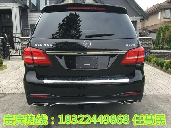 17款美規(guī)奔馳GLS450 20萬優(yōu)惠大手筆狠降-圖7