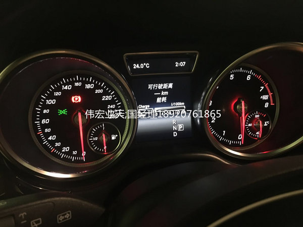 17款奔驰GLS450国内头一批 欢迎GLS询价-图10